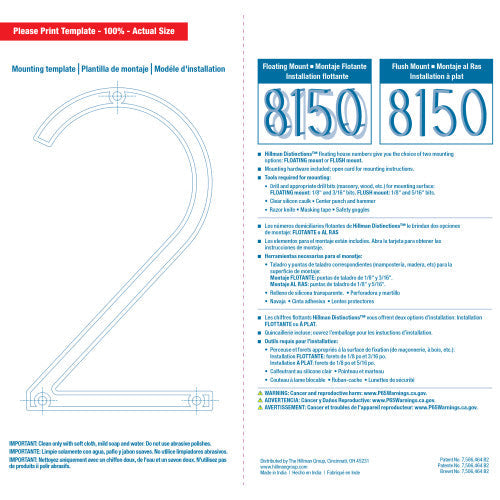 Hillman Distinctions Floating Mount House Number 2 Black