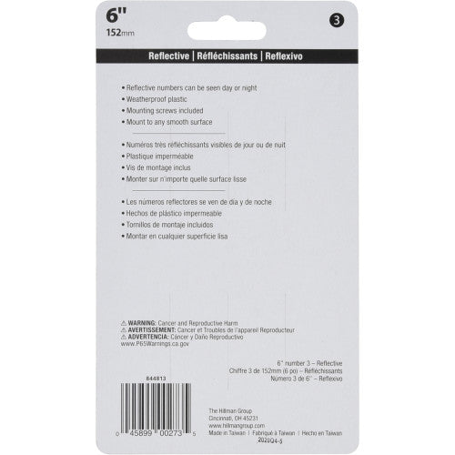 Hillman Black & Silver Reflective Plastic House Number 3