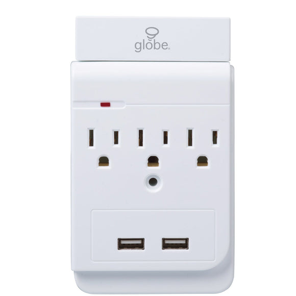 Globe Electric 3-Outlet Charging Station Surge Protector Wall Tap